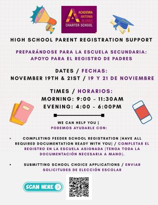 Red Grid Class Flyer.jpg